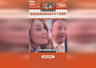real娱乐吃瓜,一场明星八卦的狂欢盛宴