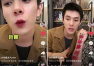 抖音娱乐圈吃瓜群众群聊,揭秘明星幕后故事，吃瓜群众热议不断