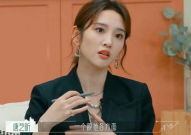 天天吃瓜娱乐八卦图片,揭秘娱乐圈那些事儿