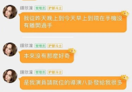 娱乐吃瓜酱起名,揭秘娱乐圈那些不为人知的幕后故事