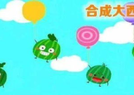 小游戏吃瓜娱乐,趣味吃瓜小游戏,轻松娱乐畅享欢乐时光