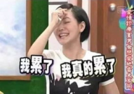 吃大瓜摆烂后全娱乐圈都被馋哭,吃大瓜摆烂,娱乐圈集体馋哭