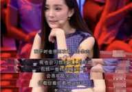 明星吃瓜八卦娱乐视频,明星幕后吃瓜大揭秘
