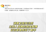 娱乐圈吃瓜文件免费领取,免费领取“吃瓜文件”,揭秘明星幕后真相