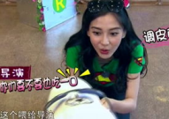 娱乐吃瓜酱笑声在线观看,笑翻网络!娱乐吃瓜酱笑声盛宴在线观看
